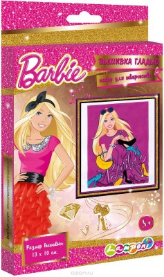   Barbie    