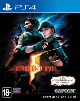      PS4 . Resident Evil 6