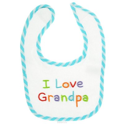    Luvable Friends "I Love Grandpa"