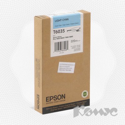   T603500 Epson  Stylus Pro 7800/ 9800/ 7880/ 9880 (220 ml) - (C13T603500)