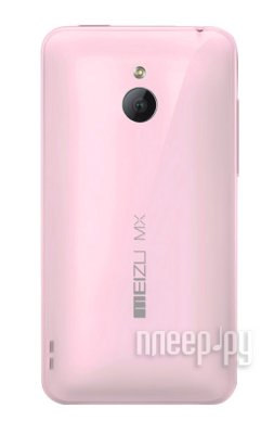     Meizu MX Pink