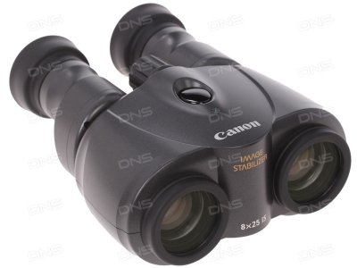    Canon 8x25 IS 