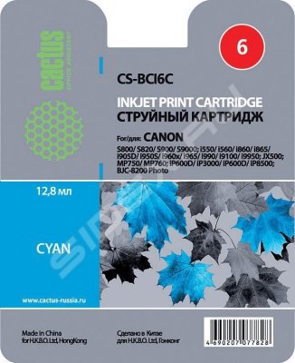     Canon Cactus CS-BCI6C ()