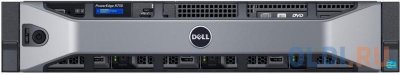    Dell PowerEdge R730 210-ACXU-122