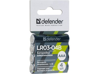    AAA - Defender Alkaline LR03-04B (4 ) 56008