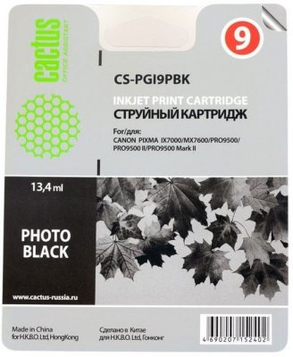     Cactus CS-PGI9PBK    Canon Pixma PRO9000 MarkII/PRO9500 (13.4 )