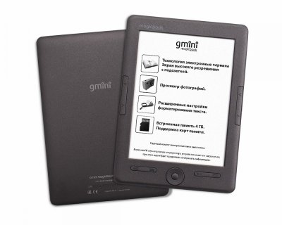     Gmini MagicBook W6LHD
