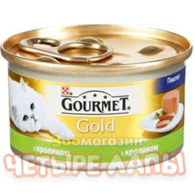         ,      Gourmet Gold, 85 