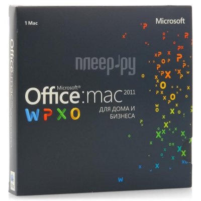     Microsoft Office Mac Home Business 1PK 2011 Russian Russia Only EM DVD No Sk