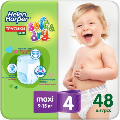   - Helen Harper Soft&Dry (  ) Maxi 9-15  (48 )