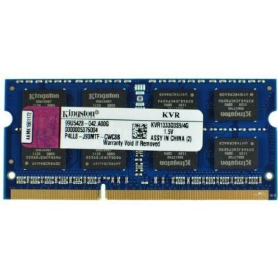   Kingston KHX1600C9S3P1K2/4G   SODIMM DDR3 4Gb (2*2Gb) PC3-12800 1600MHz HyperX Plug n Pl