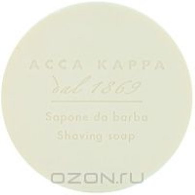      Acca Kappa "1869", 150 