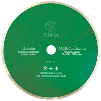     DIAM  300x32/25.4  1A1R GRANITE 2.0x7 