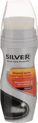   - Silver "Premium" ,  , : , 75 