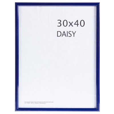    Daisy 30  40    