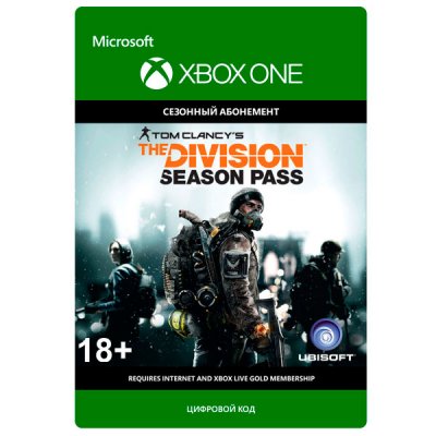      Xbox . Tom Clancy"s The Division: Season Pass