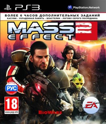     Sony PS3 Mass Effect 2