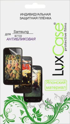   LuxCase    Samsung Galaxy Mega 5.8 i9150, 