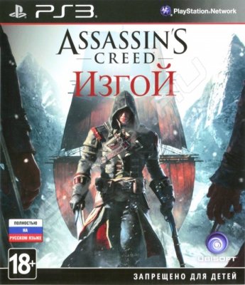     Sony PS3 Assassin"s Creed Ezio Trilogy (  )