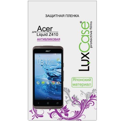   LuxCase    Acer Liquid Z410, . 52623