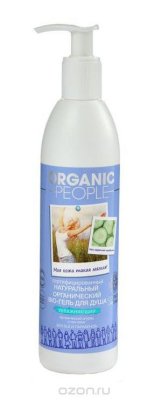   Organic People    , 360 