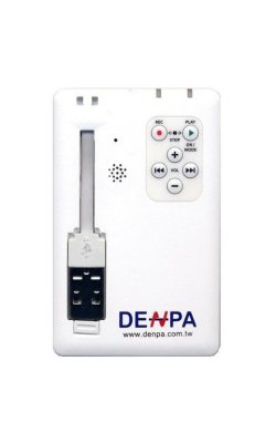 Товар почтой Диктофон Denpa VD-200 256Mb