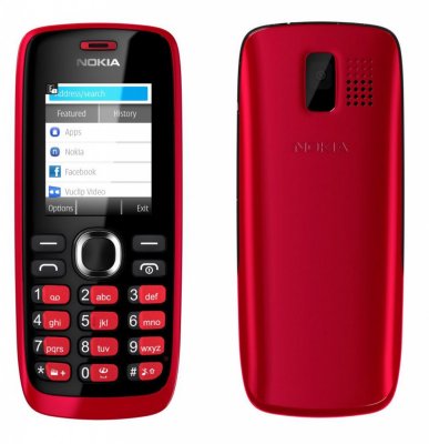     Nokia 112 Red (DualBand, LCD160x128@65K, GPRS+BT2.1, , MP3, FM)