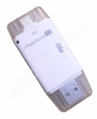    Lightning - USB  Apple iPhone 5, 5C, 5S, 6, 6 plus, iPad 4, Air, Air 2, mini 1, mini 2