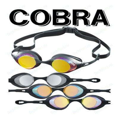      Arena Cobra, .9235570,  