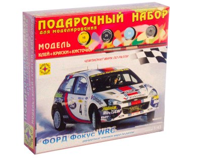        WRC  604312
