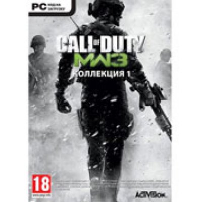     Call of Duty:Modern Warfare 3..1.."