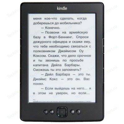     Amazon Kindle 5 Black