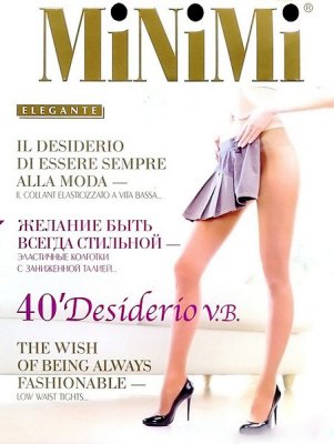    MiNiMi Desiderio  3  40 Den V.B. Caramello
