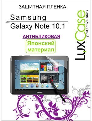   LuxCase    Samsung Galaxy Tab 10.1 P7500, 