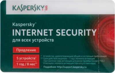     Internet Security 2014 Multi-Device   5   1 
