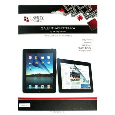   Liberty Project    iPad mini, 