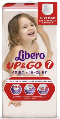    Libero Up and Go Zoo Collection(16-26 )40