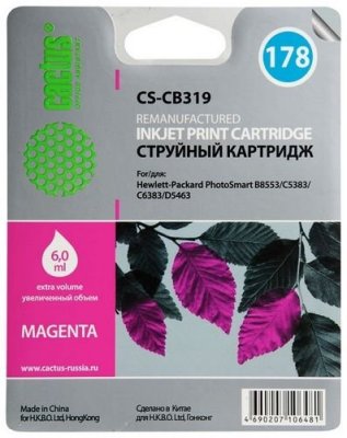    Cactus CS-CB319 Magenta  HP PhotoSmart B8553/C5383/C6383/D5463