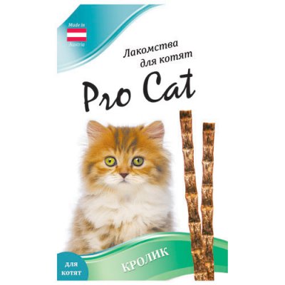      PRO CAT       13,5  (3  5 ) 15 