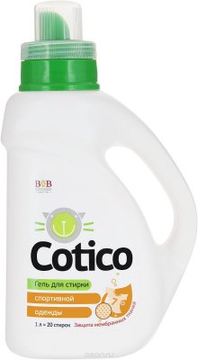      Cotico     , , 1 