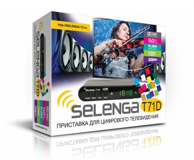    DVB-T2 Selenga T71D