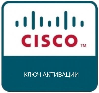     Cisco AIR-DNAC1A-3Y