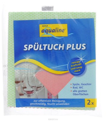    Aqualine "Plus"     , : , , 35   38 