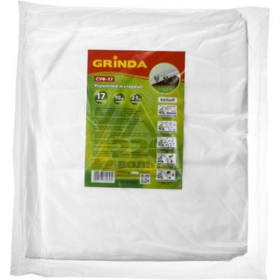     GRINDA 422370-21