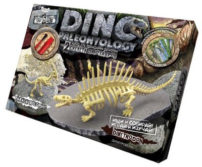      Danko Toys Dino Paleontology  4