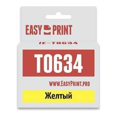    Easyprint C13T0634