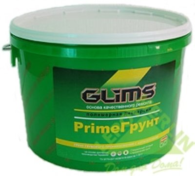    GLIMS-Prime  p , 5 