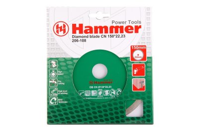    HAMMER DB CN 150*22 
