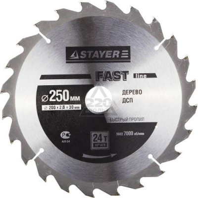      STAYER MASTER 3680-250-32-24