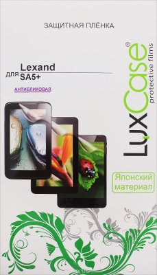   LuxCase    Lexand SA5+, 